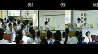 《团扇》教学片段李洁仪_小学微课视频