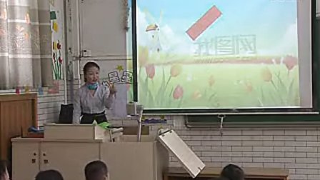 《图形的拼组》讲授课片段_小学数学微课视频