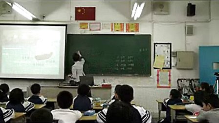 《小数的性质》问答-启发类教学片段_小学数学微课视频
