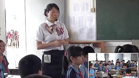 《一个这样的老师》探究类蒋晓琴_小学语文微课视频