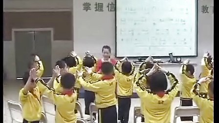 《音乐小屋》讲授课片段_小学微课视频