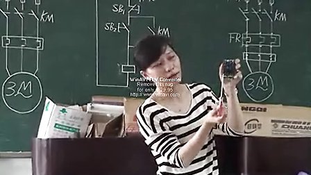 机床电气控制技术教学视频一