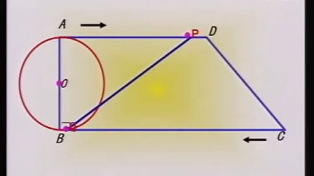 九年级数学北师大版直线与圆的位置关系-唐黎