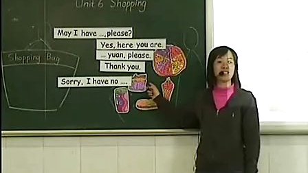 小学二年级英语,Shopping教学视频深港版王肃峰