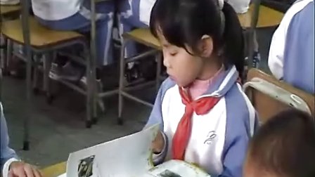 小学二年级职业技术,课间安全记心中教学视频深圳宝安区地方课程