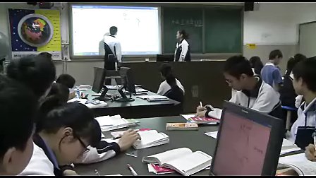 初二数学,《平面直角坐标系》教学视频,初二,北师大版,刘洪