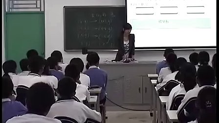 初二数学,变化的“鱼”教学视频,北师大版蒋沅润