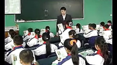 《囚歌》锦西实外潘波_小学语文优质课视频