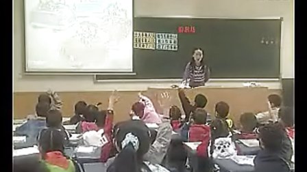 《游乐场》成师附小张锐_小学数学优质课视频