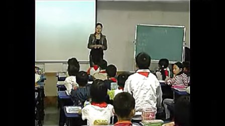 《游戏公平》都江堰北小实验外语学校宿杨_小学数学优质课视频