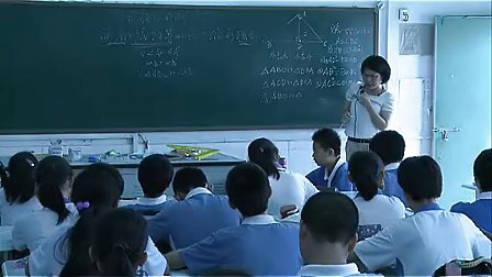 初二数学,探索相似三角形的条件教学视频,北京师范大学出版社