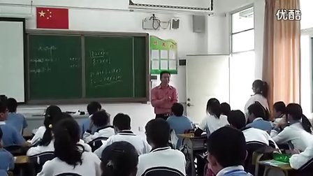 初二数学,一次函数教学视频,北师大版刘永文