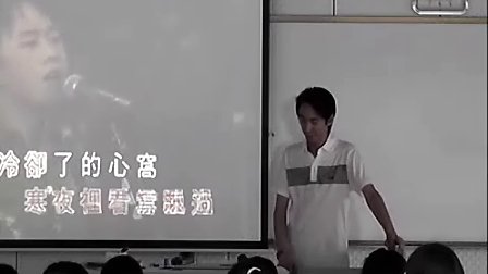 初二数学,素质教学视频,网络下载图片与资料蔡志斌