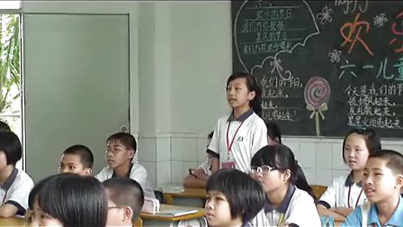 《有趣的汉字》(活动类)邓伟莲_小学语文微课视频
