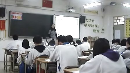 常见的碱 讲授课片段_初中