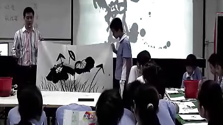 初二艺术,奇妙的中国画教学视频岭南版,徐桂华