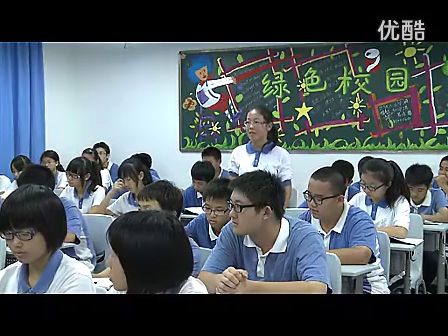 初三英语,Places of interest教学视频上海版毛晓霖