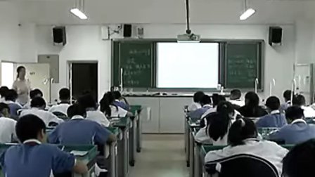初一科学,《温度的测量》教学视频浙教版刘叶红