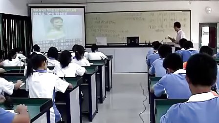 初一科学,《力的存在》教学视频浙教版李东民