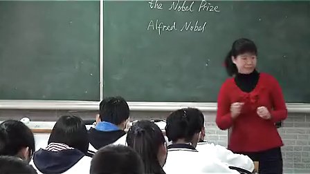 初三英语,The Nobel Prize教学视频,刘爱琼