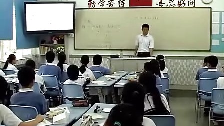 初一数学,《日历中的方程》教学视频北师大版胡建勋
