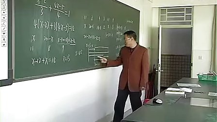初一数学：一元一次方程的应用教学视频