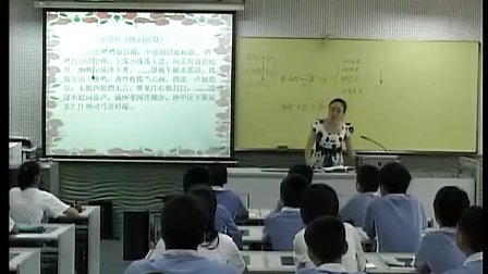 初一语文,观舞记教学视频人民教育出版社徐平
