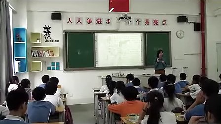 初一语文,天净沙·秋思教学视频人民教育出版社许裕维