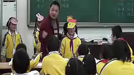 特殊的考试郑永琪_小学语文优质课视频