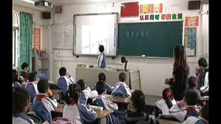 小学二年级思想品德,家乡的春天教学视频广东教育出版社龙华华