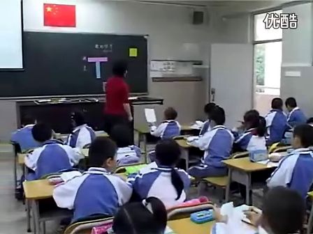 小学一年级数学,数的顺序教学视频苏教版,许江瑞