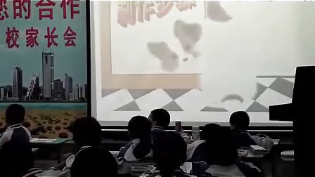 小学一年级艺术,《哈哈镜，笑哈哈》教学视频岭南版方淑贤