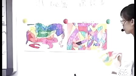 小学一年级艺术,涂色游戏教学视频,岭南版申娜