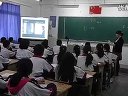 八年级语文人教版背影_课堂实录与教师说课