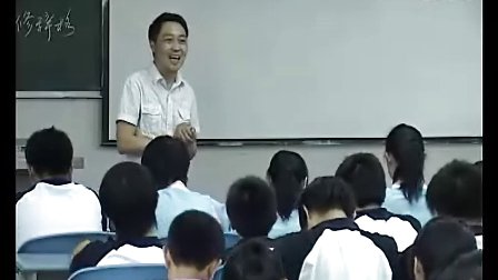 金堂县实验中学 修辞格 庄成莆