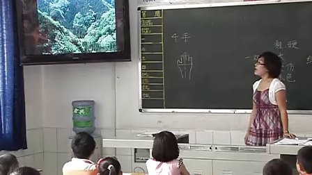 四年级语文北师大版 牟世美-《一双手》说课-实录-评课(视频)