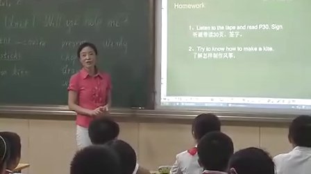 五年级英语新标准版 杨虹 Will you help me_课堂实录与教师说课