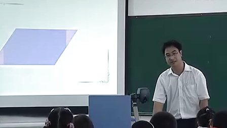 五年级数学北师大版《平行四边形的面积计算》_课堂实录