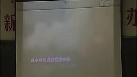 初中化学《危害健康的化学品》