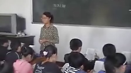 初中语文《童趣》1