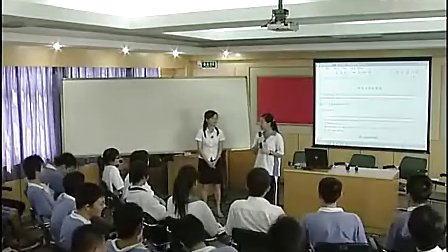 高二地理：刘导说事教学视频