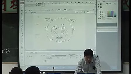 动漫教材培训（二）-3 张立新