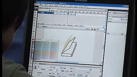 动漫教材培训（二）-4 张立新