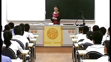 高二艺术：中国剪纸教学视频 翠园中学,文章
