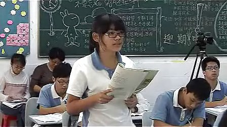 高二语文：蝶恋花教学视频 新区高级中学,施梅芳