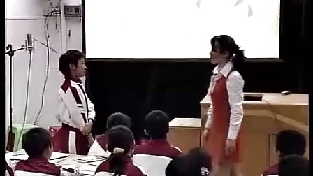 拒绝诱惑02 小学品德