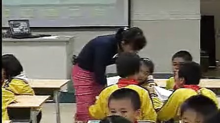 廉洁修身_拒绝诱惑琼 小学品德