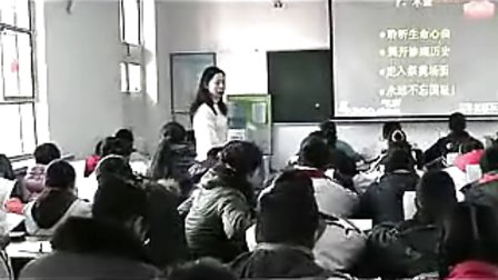 小学语文《木笛》