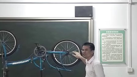 高中物理微课视频《匀速圆周运动》（讲授类）