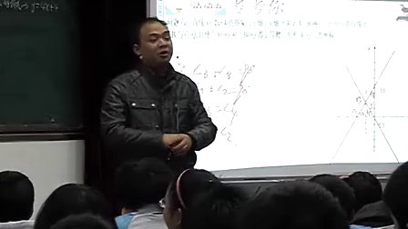 八年级数学电子白板《一次函数中的面积问题》人教版_杨老师